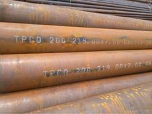 �������d�B�d��ˮ����20G/SA210C���ݼy䓹� �o�p䓹ܸ߉��Ͻ��