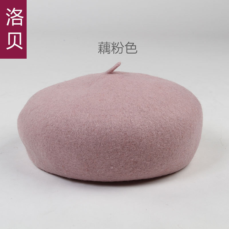 2016新做蘑菇贝雷帽颜色头像1