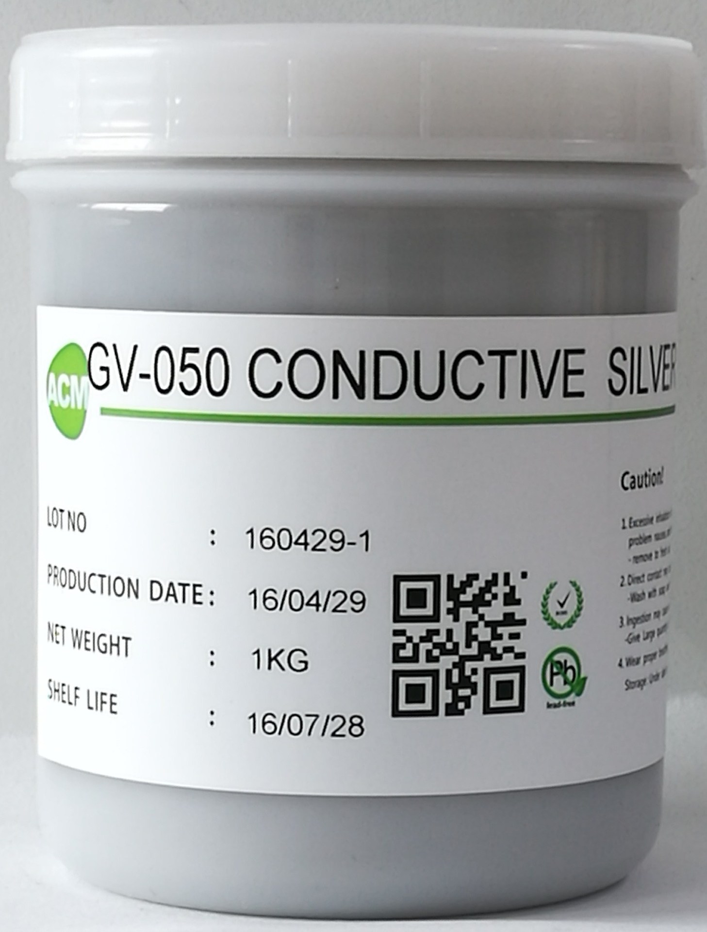 厂家直销 薄膜开关 80度低温固化 导电银浆