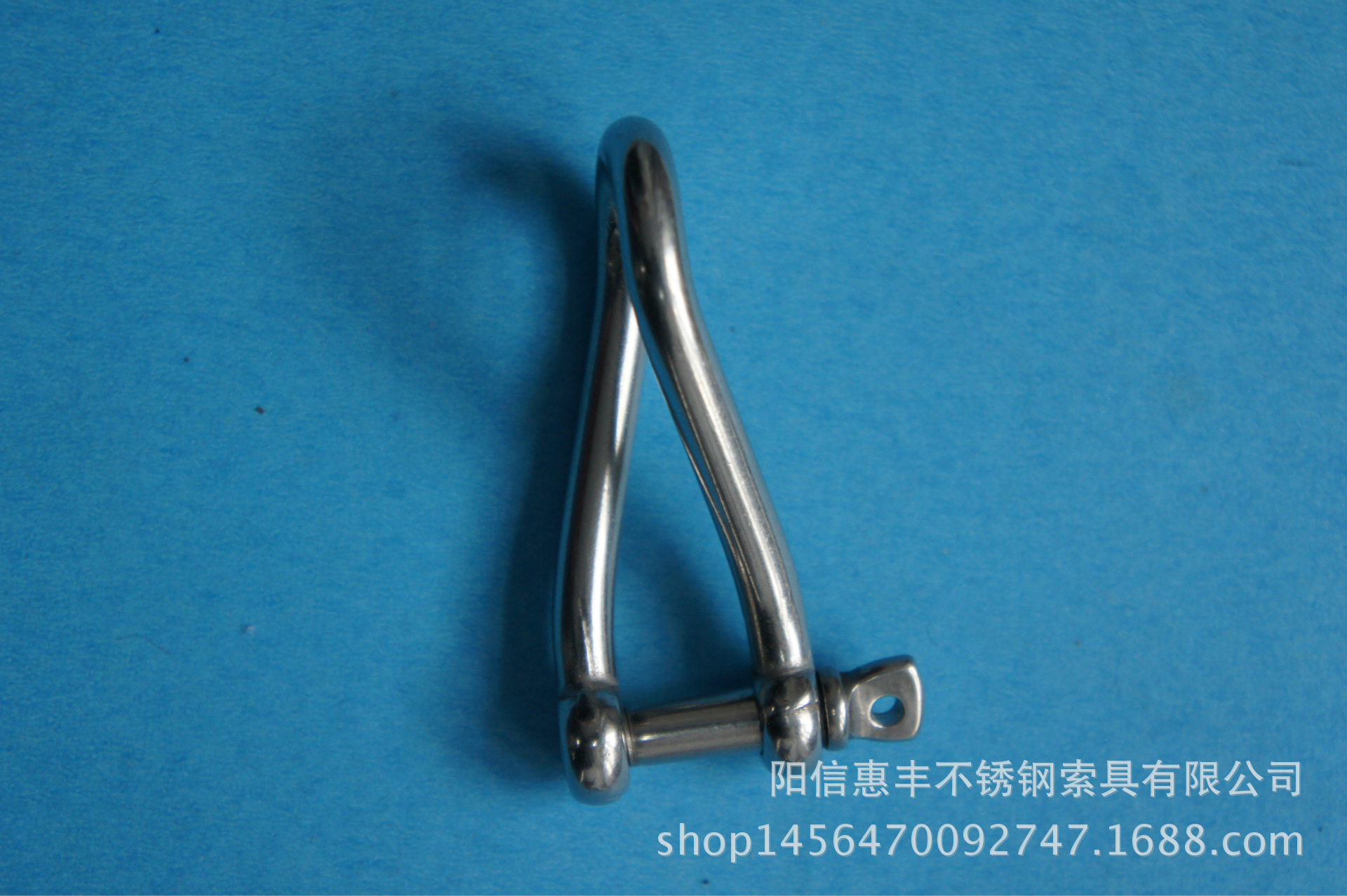 不锈钢扭体卸扣 不锈钢扭提卸扣 定制卸扣 规格齐全 厂家直销