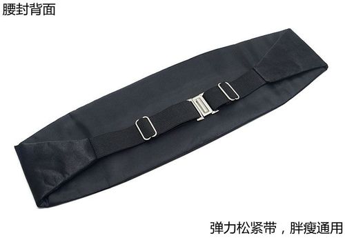 Dress girdle men's wedding groom best man British suit Latin dance black red silver solid color belt wholesale