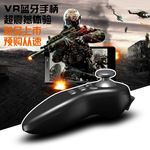 Lunettes VR ou 3D VR HERE - Ref 1229700 Image 16