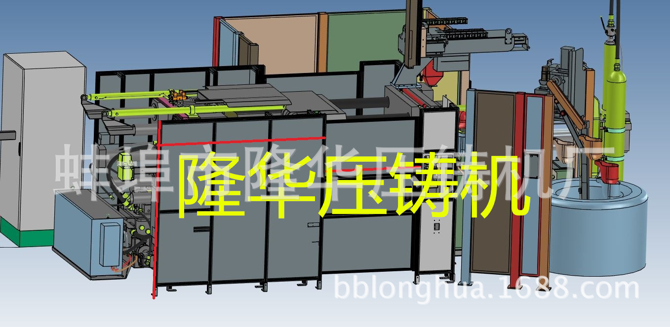 隆华压铸机效果照片