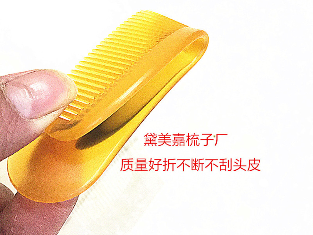 IMG_4579(1)_副本_副本