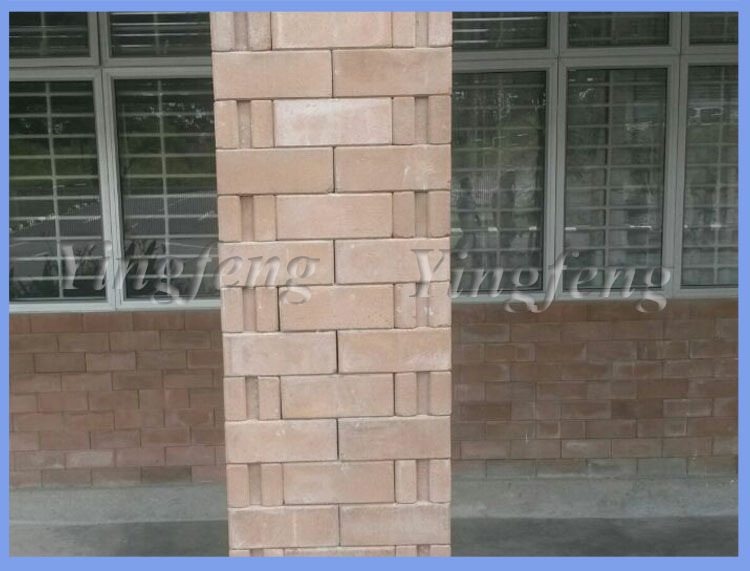 interlock brick wall