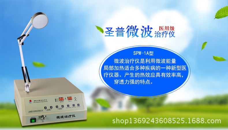 新数码 (2)