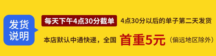 Jiaxing Qixiang Объявление