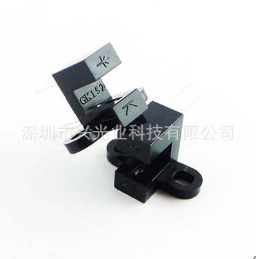 GK152 侧带安装双耳槽型光电开关槽距4mm 对管码盘记数定位器
