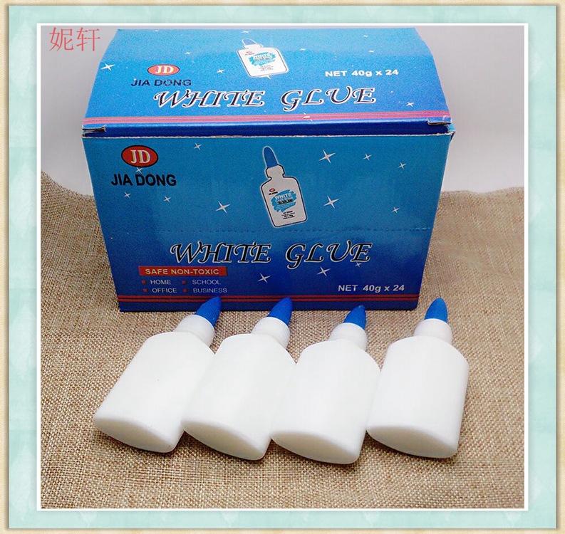 3238189887_190837592