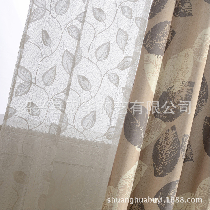 High-grade imported white window screen hollow lace jacquard curtain balcony bedroom living room window screen leaves factory direct sales