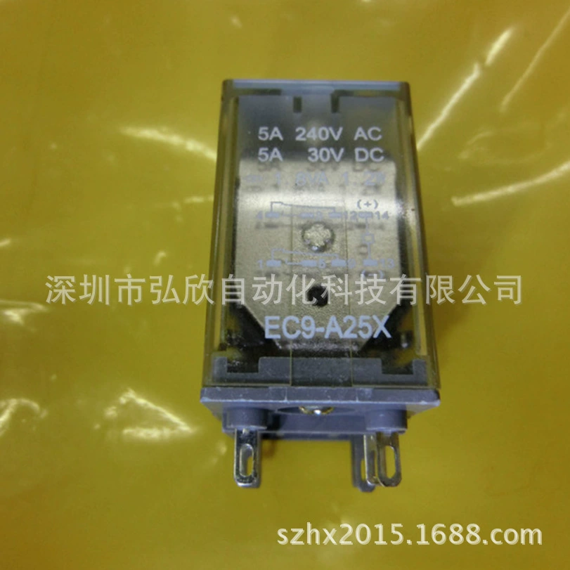 Original RELECO Yike Relay C3-A30/24VDC Agent Spot