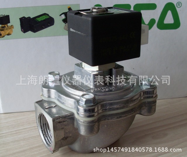 供应ASCOSCG353A051系列脉冲除尘阀