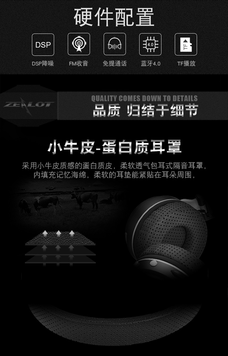 B17-改字体-750_02