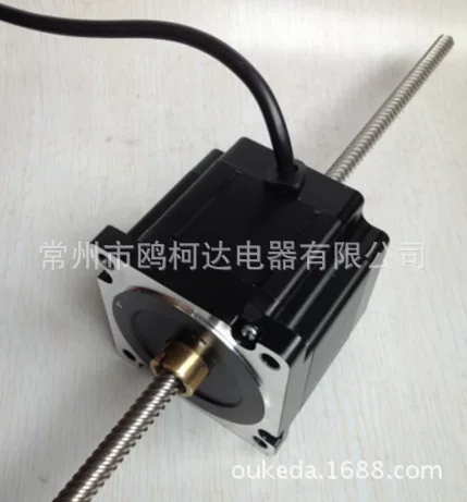 Партия 86BYG проходящий шагообразный винтовой двигатель гибридный винтовой двигатель 86мм винтовой двигатель