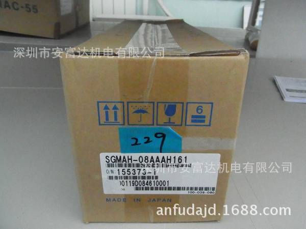 安川伺服电机SGMAH-08AAAH161全新原装0.75KW带减速机议价