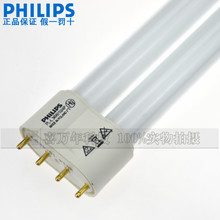 ���⾀����PL-L 36W UVA���̻���36w/10���zˮ��īPL-L 36w