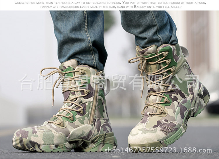 Boots militaires - Ref 1397154 Image 16