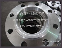 ���ҹ�Ӧ ���� A403  WP304����ַ���  WP316����ֶԺ�����
