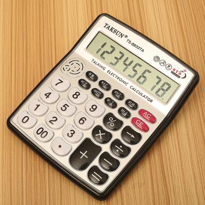 Calculator Voice Phonation 8 science multi-function Finance Dedicated computer to work in an office Supplies factory Direct selling