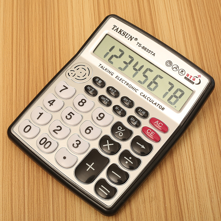 Calculator Voice Phonation 8 science multi-function Finance Dedicated computer to work in an office Supplies factory Direct selling