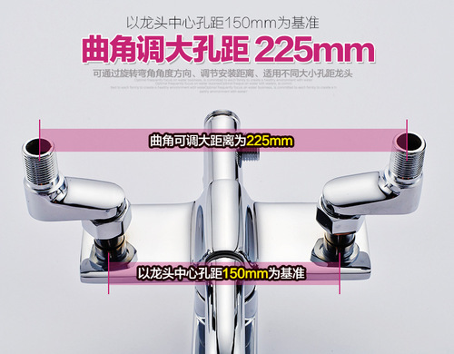 Faici widened bent leg adjustment accessories non-standard accessories widening distance large adjustment distance with water stop valve corner