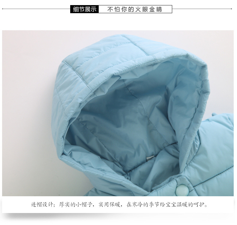 Blouson pour fille en polyester - Ref 2160917 Image 20