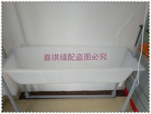 1.2�����Ͽp�x�C�¶� �p�x�C��� �S��ֱ�N �����¶�֧������