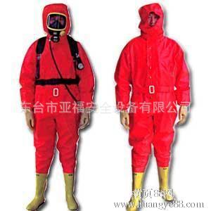 供应消防轻型防化服 半封闭 轻型二级防化服