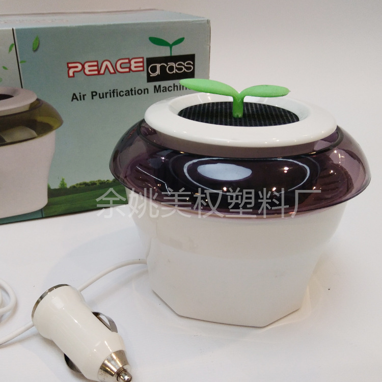 厂家直销汽车空气净化器 清新小草 汽车内饰品 时尚车载净化器