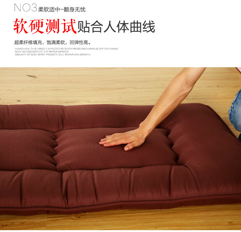 素色床垫-棕色_05