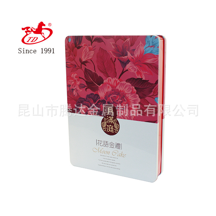新款月饼包装盒 月饼铁盒 马口铁盒长方形