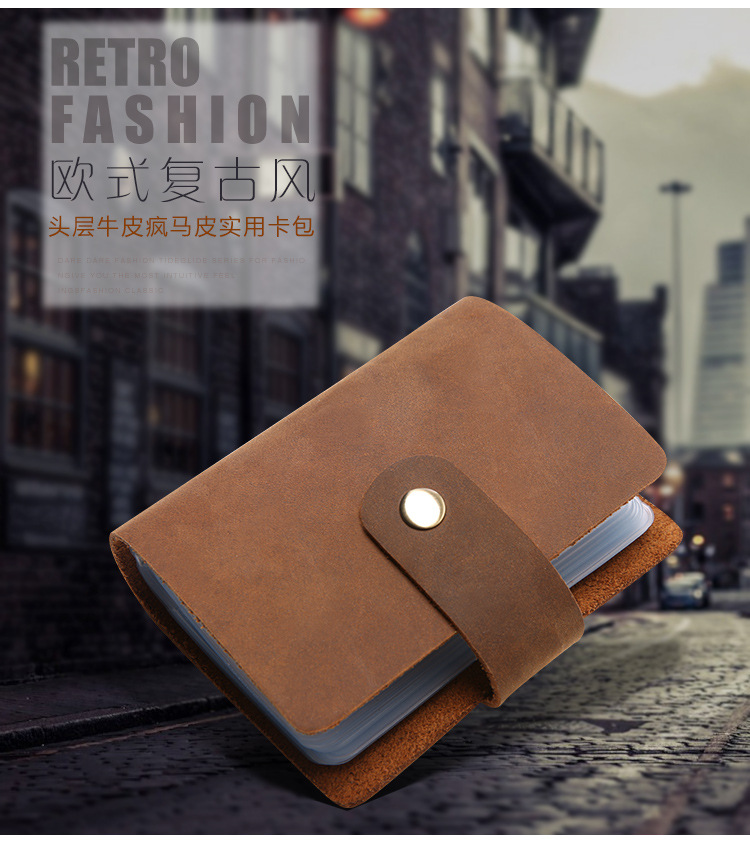 K015--详情页--（卡包棕色）_02