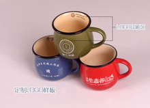 ZAKKA经典复古早餐杯马克杯 陶瓷杯子水杯 地摊批发LOGO