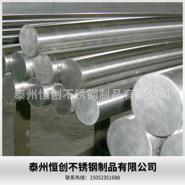 20100325141019237019