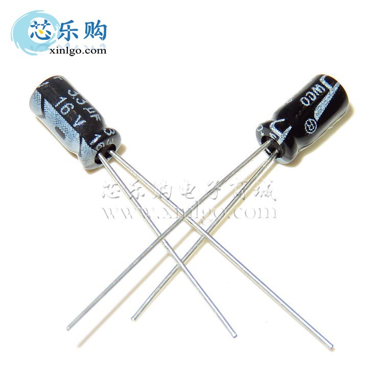 电解电容16V 3.3UF 体积4*7MM 直插 铝电解电容