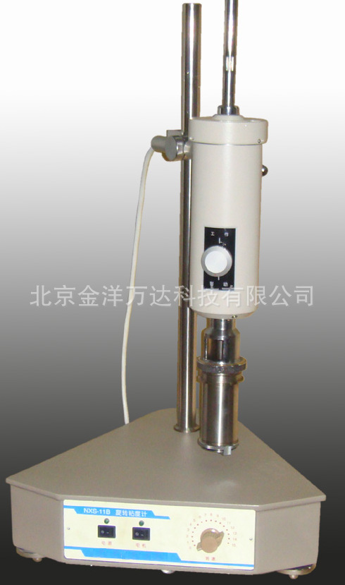 NXS-11B 旋转粘度计