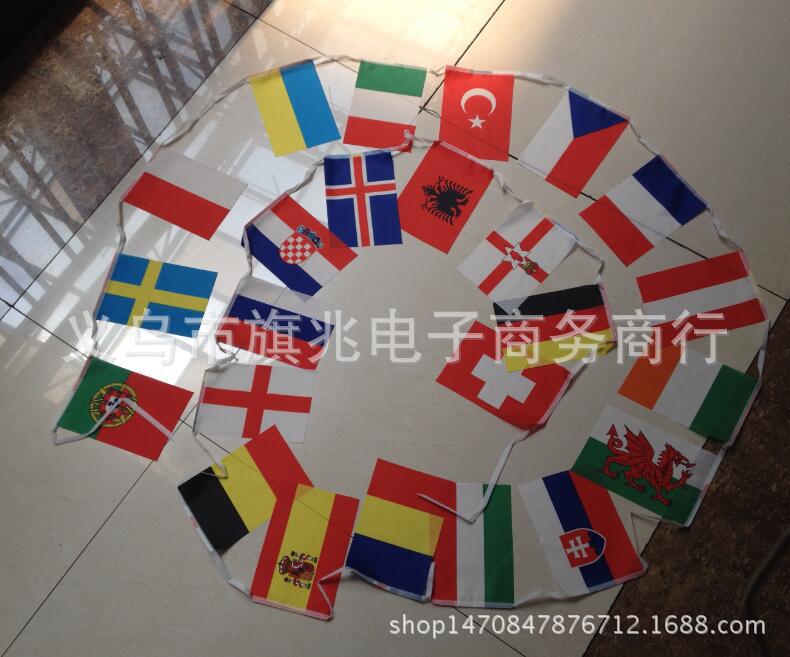 QQ截图20160429113158