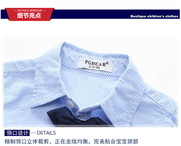 Chemise garcon à manche longue - Ref 2075811 Image 18