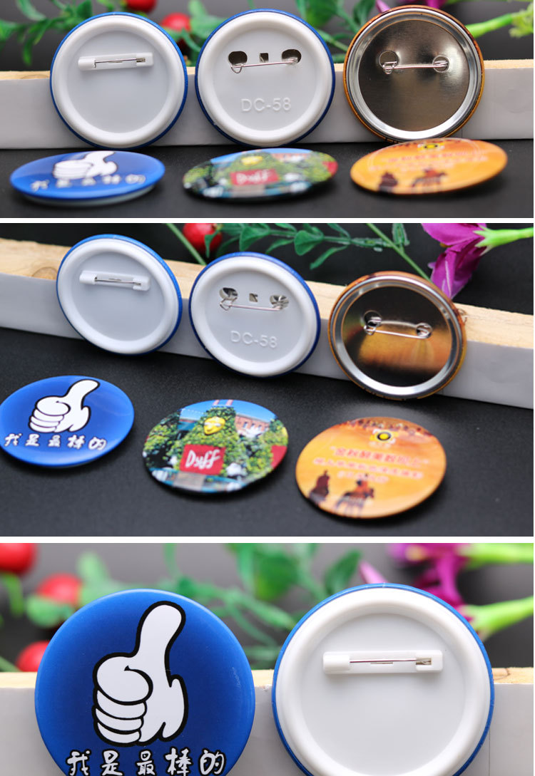 58别针详情页_03