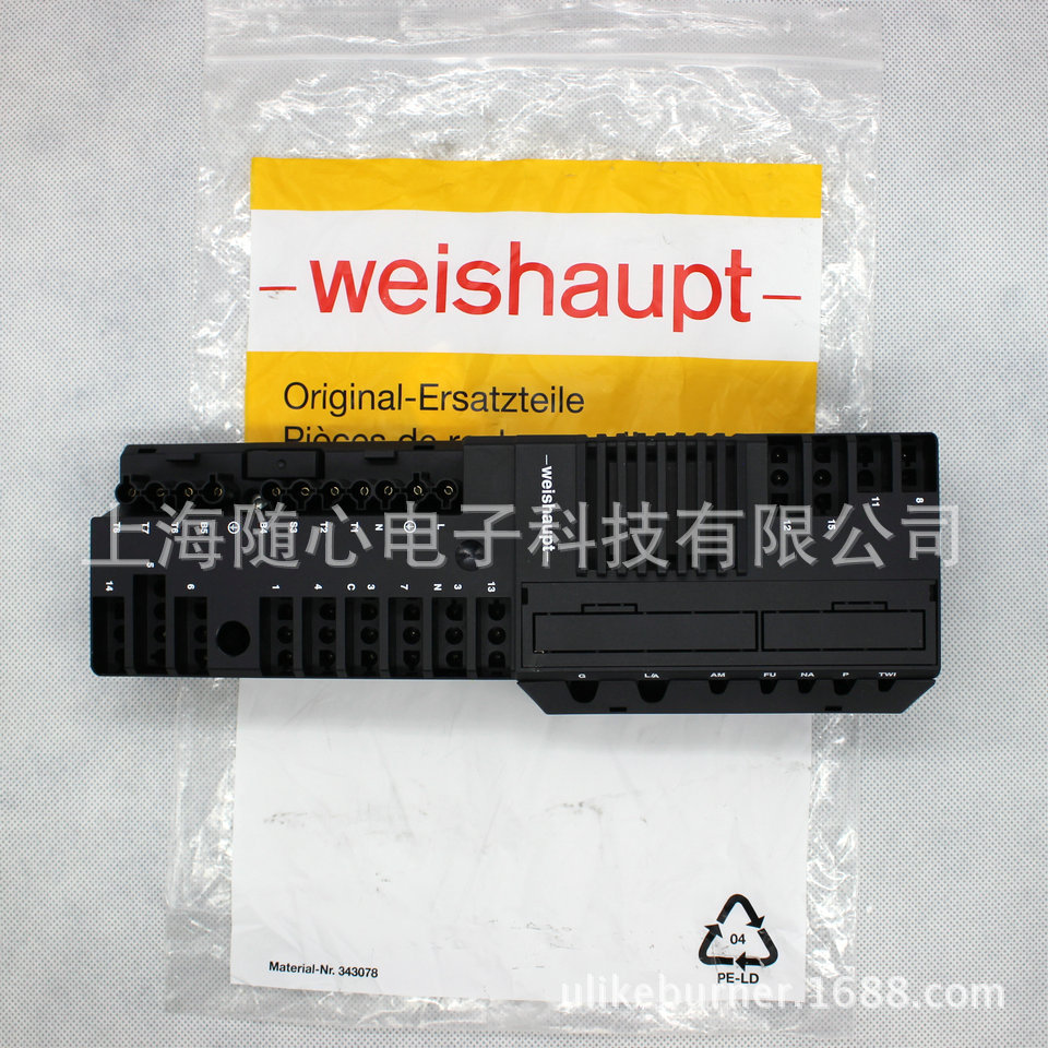 Chra Turbocompresseur Citroën Berlingo Turbocompresseur CHRA Pour Citroën Berlingo 1.6 BlueHDi 100 - CHRA50-0203 - Neuf, 2 Ans Garantie Turbocompresseur Citroën Berlingo 1.6 BlueHDi
