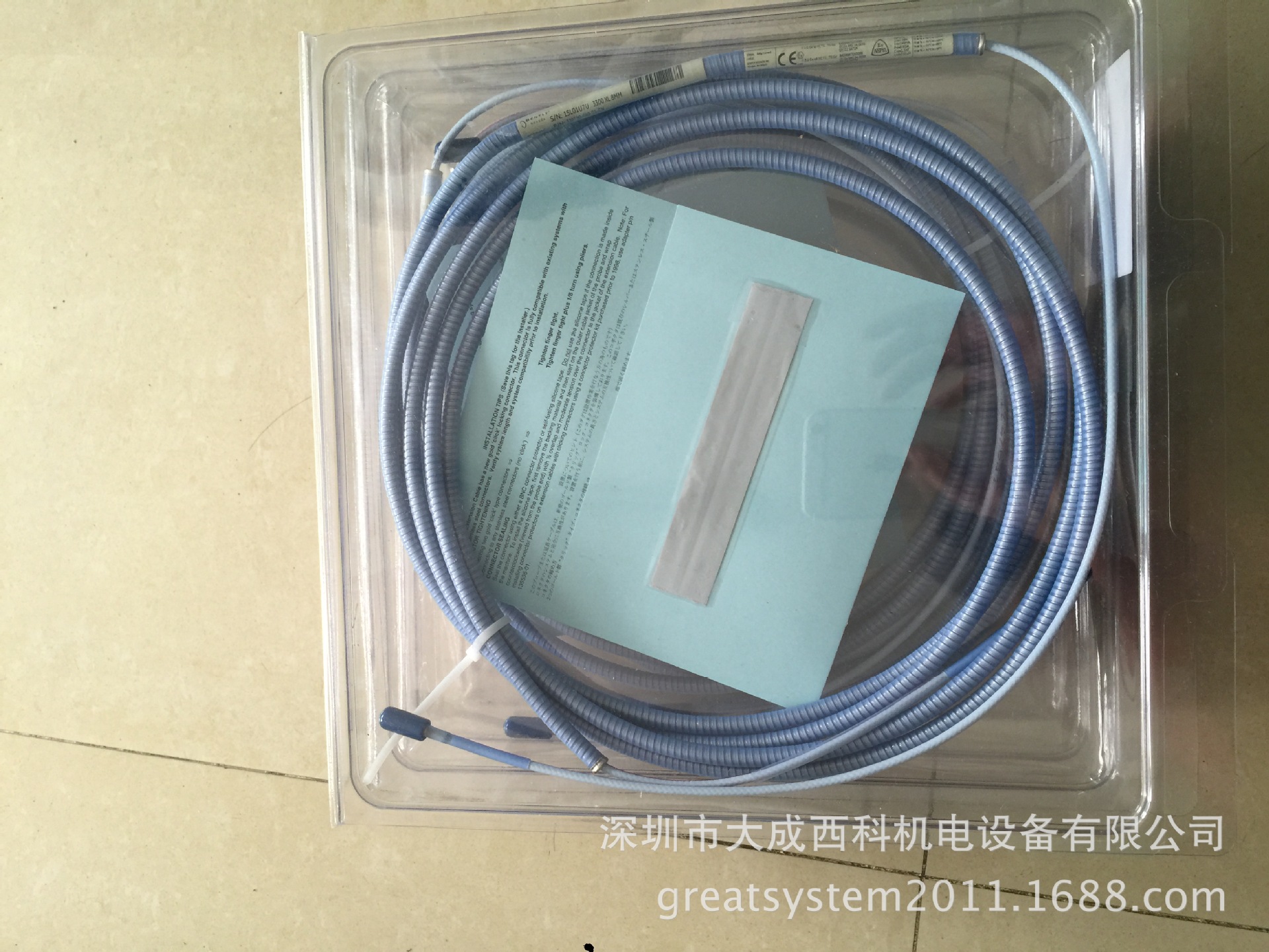 本特利bently 3300xl电缆 330730-040-00-00