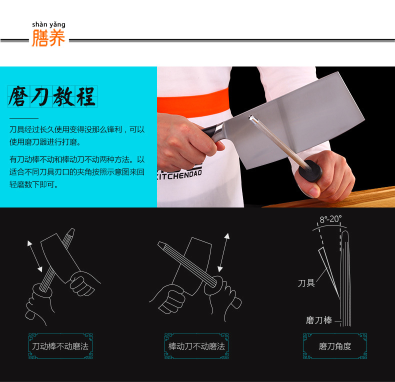 KD0166-XQT-02-790px_19