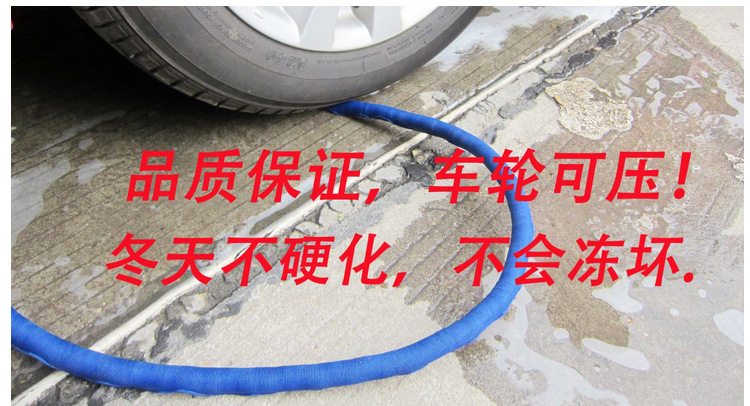 R-2351-15米编织管水枪-描述_17