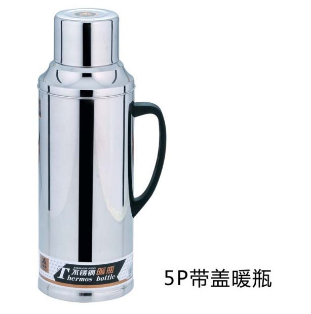 5p帶蓋暖瓶