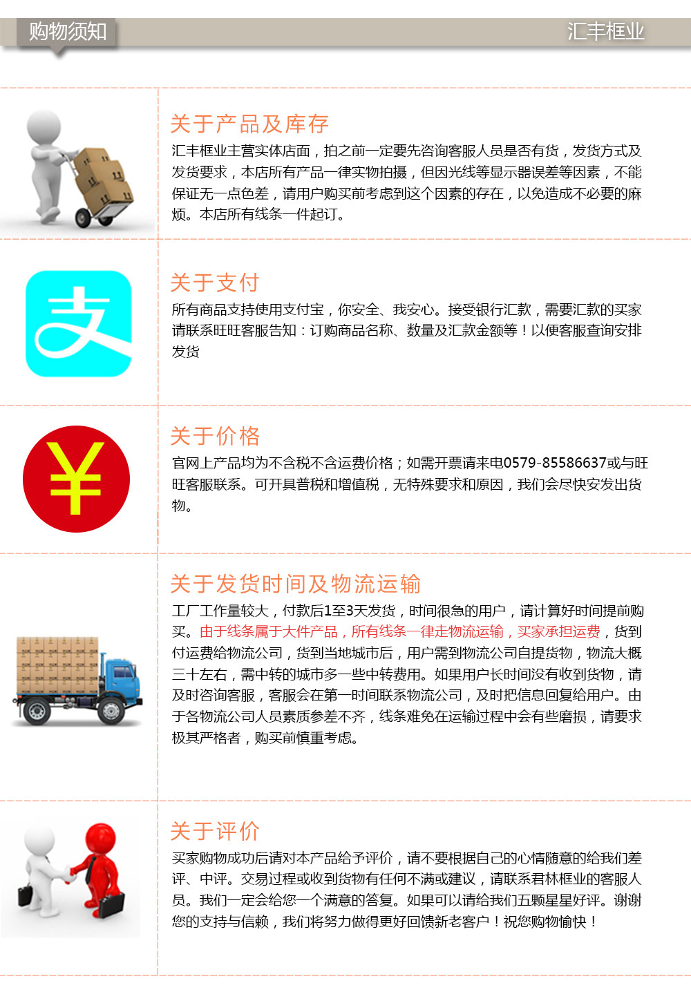 2676450250_865787136