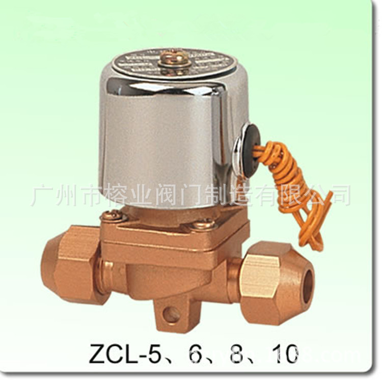 FDF-3-5-6-8-10-13-16-19-25-32制冷电磁阀冷媒低温氟里昂