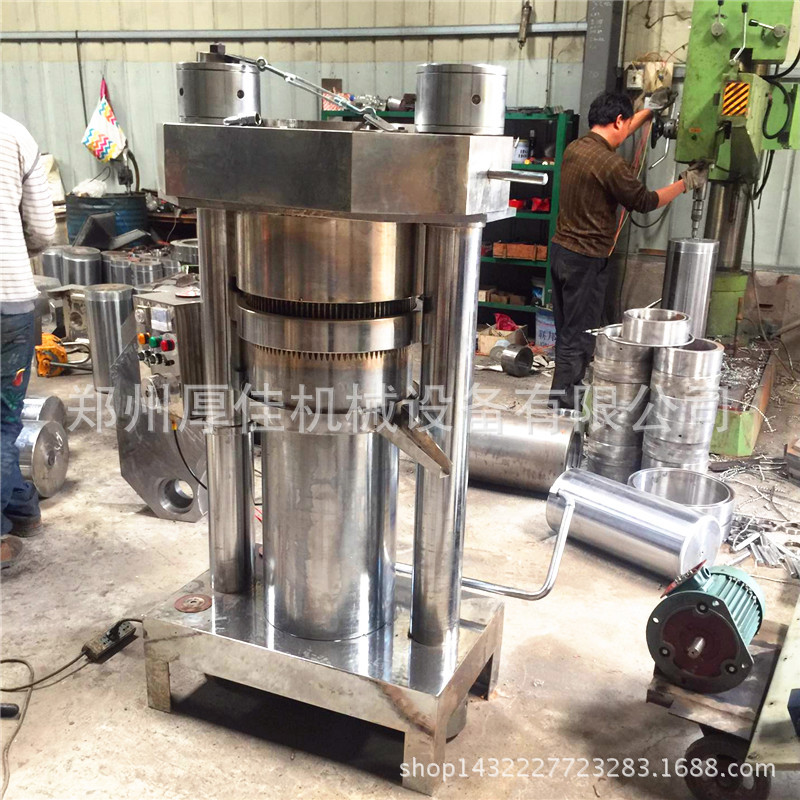 A222F7C75DB13BA0CAC3A9725EED25