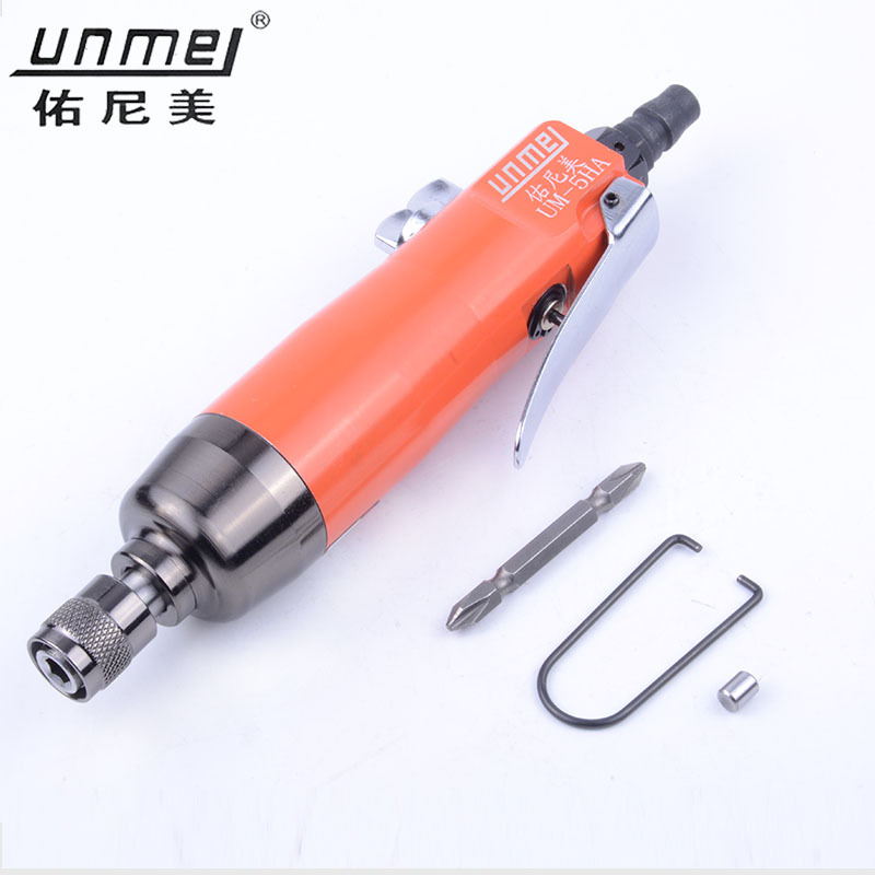 佑尼美气动螺丝刀工业级风批5HA气动工具气动起子 改锥木工风批
