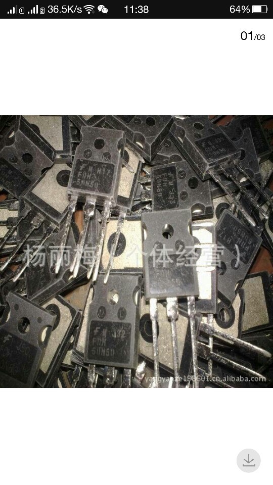 現供应拆机进口FDH50N50