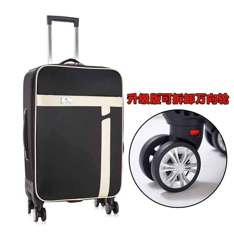 拉杆箱廠家直銷批發20寸24寸行李箱萬向輪男女布登機箱輪子可拆卸